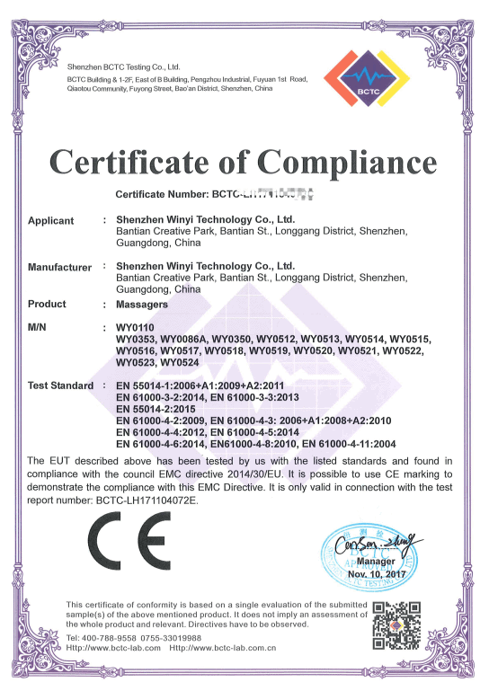 ce2