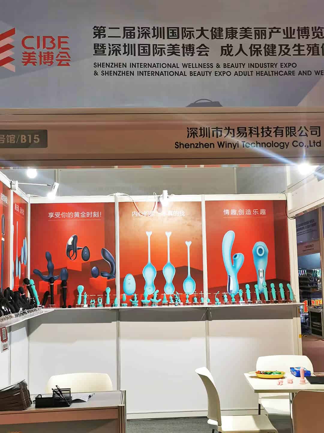 zhanhui (3)